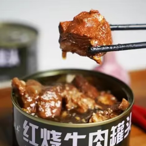 Canned Tuna